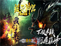 道神项链嵌日常任务之中享乐趣