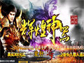 法师手镯无硬性标准配一起多样法师玩法配一起
